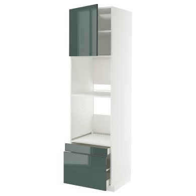 IKEA METOD/MAXIMERA (ИКЕА МЕТОДЫ/МАКСИМЕРА) 09586662