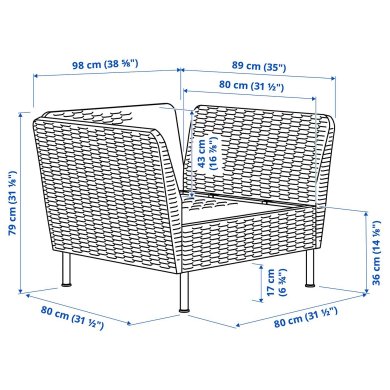 IKEA VITTSKAR (ИКЕА ВИТТСКАР) 89591037 фото - 2