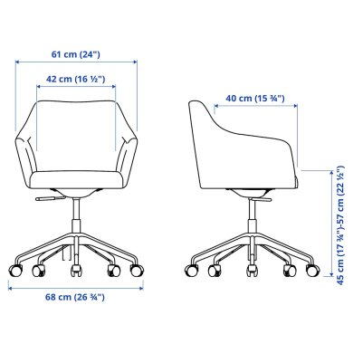 IKEA Офисные кресла TOSSBERG/LANGFJALL Бежевый (ИКЕА ТОССБЕРГ/ЛАНГФЬЯЛЛ) 49513112 фото - 4