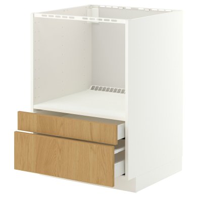 METOD / MAXIMERA - 3 IKEA METOD / MAXIMERA (ИКЕА МЕТОДЫ/МАКСИМЕРА) 59601957 фото - 3