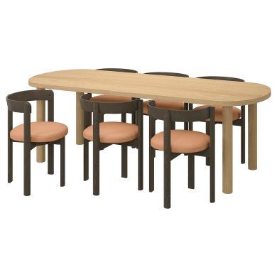 IKEA STOCKHOLM 2025/STOCKHOLM 2025 (ИКЕА СТОКГОЛЬМ 2025/СТОКГОЛЬМ 2025) 09579987