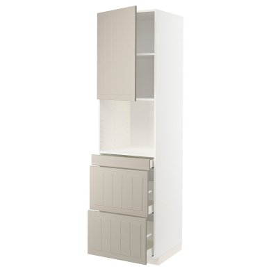 IKEA METOD / MAXIMERA (ИКЕА МЕТОДЫ/МАКСИМЕРА) 59468350