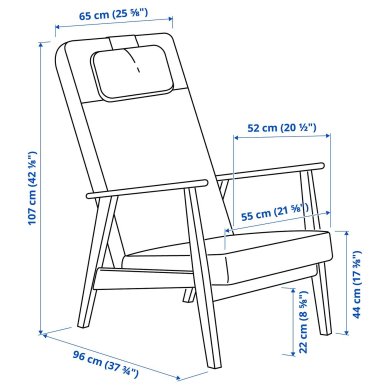 IKEA EKENASET (ИКЕА ЭКЕНАСЕТ) 89621440 фото - 2