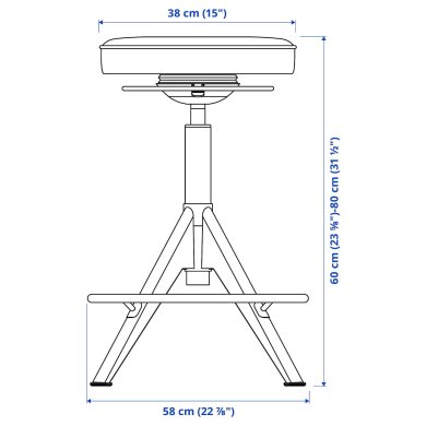 IKEA Табурет поворотний TROLLBERGET Чорний (ИКЕА TROLLBERGET) 80379347 фото - 12