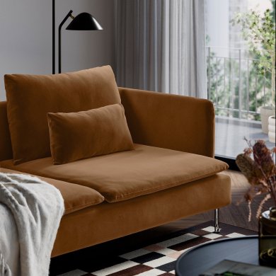 IKEA SODERHAMN (ИКЕА СОДЕРХЭМН) 19622315 фото - 4