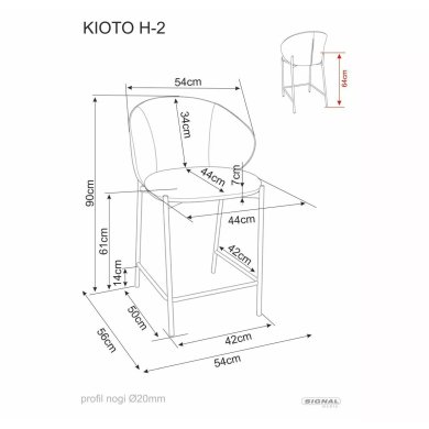 Барний стілець Signal KIOTO H-2 Бежевий KIOTOH2ORBE фото - 4