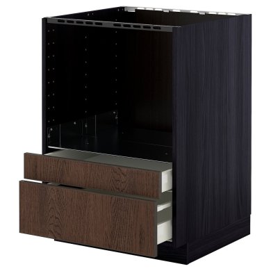 IKEA METOD / MAXIMERA (ИКЕА МЕТОДЫ/МАКСИМЕРА) 79405540