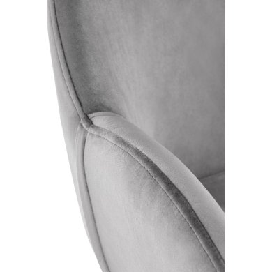 Обеденный стул Halmar K480 Серый V-CH-K/480-KR-POPIEL фото - 7