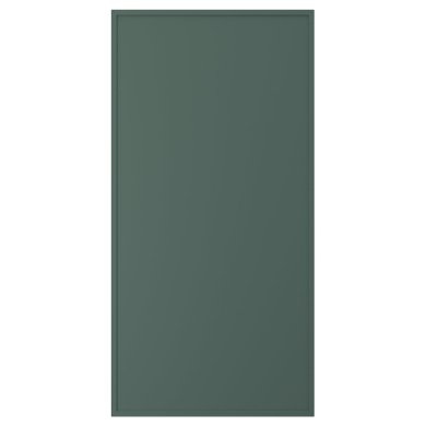 IKEA ASPUDDEN (ИКЕА АСПУДДЕН) 10595364