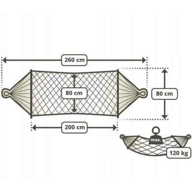 Гамак Garden Line HAM5257 200x80 см Бежевый HAM5257 фото - 2