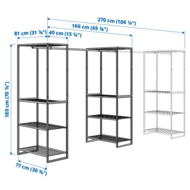 IKEA JOSTEIN (ИКЕА ЖОСТЕЙН) 29437280 фото - 3
