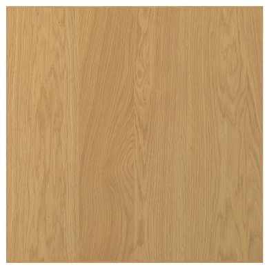 IKEA SINARP (ИКЕА СИНАРП) 70595177