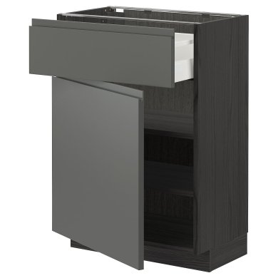 IKEA METOD/MAXIMERA (ИКЕА МЕТОДЫ/МАКСИМЕРА) 29465169