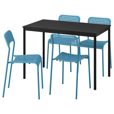 IKEA SANDSBERG (ИКЕА САНДСБЕРГ) 89608387