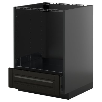 IKEA METOD / KNIVSHULT (ИКЕА МЕТОД/КНИВСХУЛЬТ) 79587229