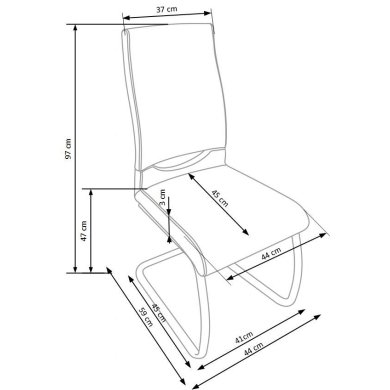 Обідній стілець Halmar K259 Капучино - 2 Обідній стілець Halmar K259 Капучино V-CH-K/259-CAPPUCCINO фото - 2