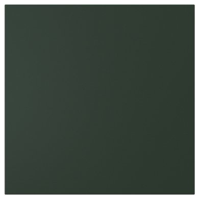 IKEA HAVSTORP (ИКЕА ХАВСТОРП) 90568385