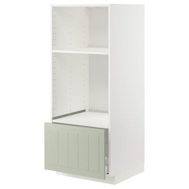 IKEA METOD / MAXIMERA (ИКЕА МЕТОДЫ/МАКСИМЕРА) 59486938