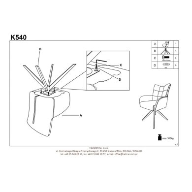 Обеденный стул поворотный Halmar K540 Корица V-CH-K/540-KR-CYNAMONOWY фото - 20