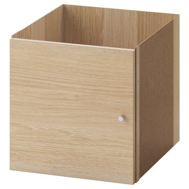 IKEA Вставка в стеллаж KALLAX (ИКЕА КАЛЛАКС) 30324507