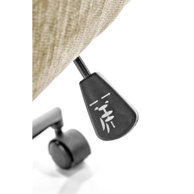 Офисное кресло Halmar Flores Темно-бежевый V-CH-FLORES-FOT-C.BEŻOWY фото - 7