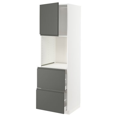 IKEA METOD / MAXIMERA (ИКЕА МЕТОДЫ/МАКСИМЕРА) 59456762