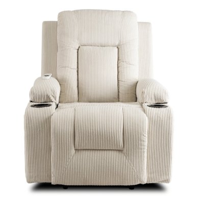 Крісло м'яке розкладне масажне з реклайнером Mebel Elit BOX Velvet Бежевий - 3 Крісло м'яке розкладне масажне з реклайнером Mebel Elit BOX Velvet Бежевий ME.BOX2/BZ/SZTR/FW фото - 3