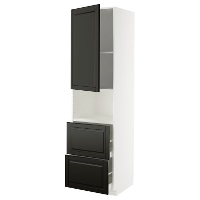 IKEA METOD/MAXIMERA (ИКЕА МЕТОДЫ/МАКСИМЕРА) 79579106