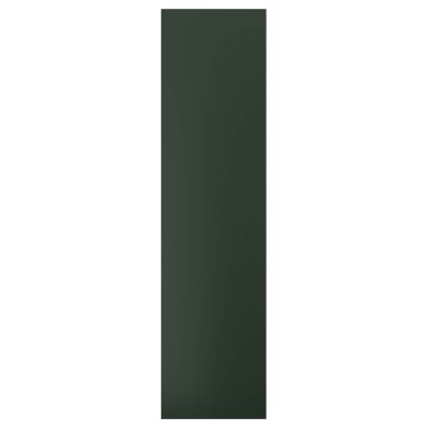 IKEA HAVSTORP (ИКЕА ХАВСТОРП) 80568362