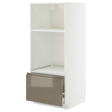 IKEA METOD/MAXIMERA (ИКЕА МЕТОДЫ/МАКСИМЕРА) 99576951