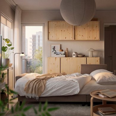 IKEA JARINGSHOLM (ИКЕА ДЖАРИНГСХОЛМ) 50661173 фото - 5