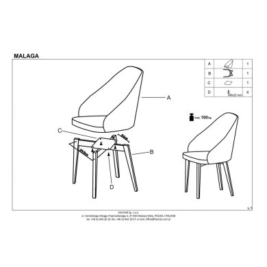Обеденный стул поворотный Halmar MALAGA Пепельный - 13 Обеденный стул поворотный Halmar MALAGA Пепельный V-PL-N-MALAGA-MAVEL14/STELAR92 фото - 13