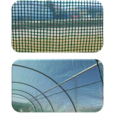 Парник теплица Garden Line 2x2x2 м Зеленый - 5 Парник теплица Garden Line 2x2x2 м Зеленый TUN5545 фото - 5