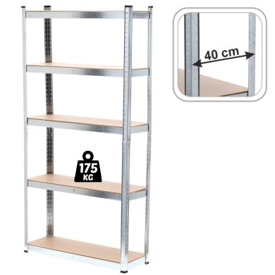 Стелаж Garden Line GWI0643 Сріблястий GWI0643 фото - 2