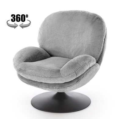 Крісло м'яке поворотне Halmar SHELL Попелястий V-CH-SHELL-FOT-POPIELATY