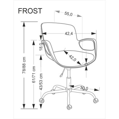 Офисное кресло Halmar FROST Черный - 11 Офисное кресло Halmar FROST Черный V-CH-FROST-FOT-CZARNY фото - 11