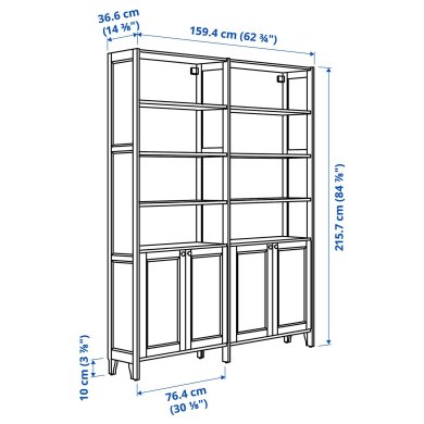 IKEA GULDDRAGARE (ИКЕА ГУЛДДРАГАР) 39612457 фото - 3