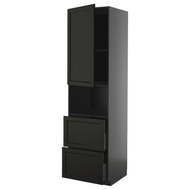 IKEA METOD / KNIVSHULT (ИКЕА МЕТОДЫ/КНИВШУЛЬТ) 89588898