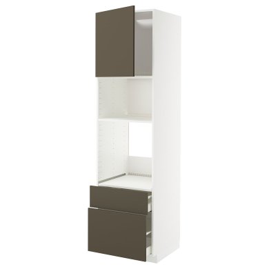 IKEA METOD / MAXIMERA (ИКЕА МЕТОДЫ/МАКСИМЕРА) 29558535