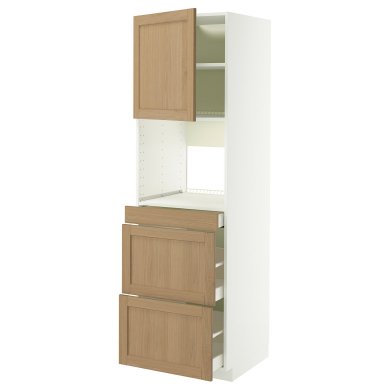 METOD / MAXIMERA - 3 IKEA METOD / MAXIMERA (ИКЕА МЕТОДЫ/МАКСИМЕРА) 09509560 фото - 3