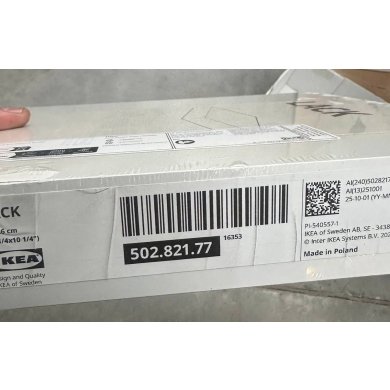 IKEA УЦЕНКА Полка LACK 30x26 см Белый brak/50282177 фото - 3