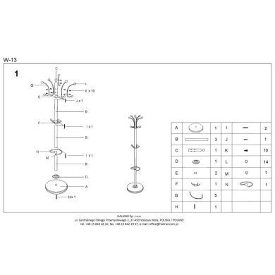 Вешалка Halmar W13 | Вишня V-CH-W13-WIESZAK-CHERRY фото - 2
