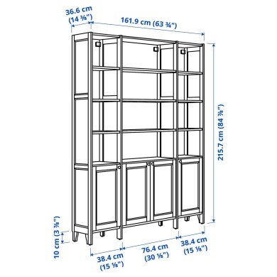 IKEA GULDDRAGARE (ИКЕА ГУЛДДРАГАР) 99612464 фото - 2