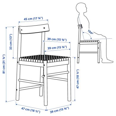 IKEA NACKANAS/NACKANAS (ИКЕА НАКАНАС/НАКАНАС) 89467561 фото - 9