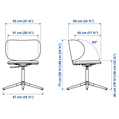IKEA VITTSJO/KRYLBO (ИКЕА ВИТТСЁ/КРИЛБО) 89617301 фото - 3