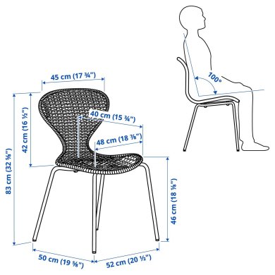 SKALSTA - 3 IKEA SKALSTA (ИКЕА РОКИ) 29609380 фото - 3