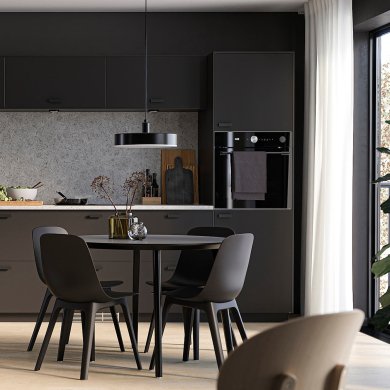 IKEA METOD / MAXIMERA (ИКЕА МЕТОДЫ/МАКСИМЕРА) 39499098 фото - 3
