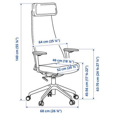IKEA Офисное кресло JARVFJALLET Белый (ИКЕА ЖАРВФЬАЛЛЕ) 40521852 фото - 5