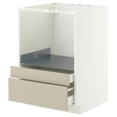 IKEA METOD / MAXIMERA (ИКЕА МЕТОДЫ/МАКСИМЕРА) 09426664