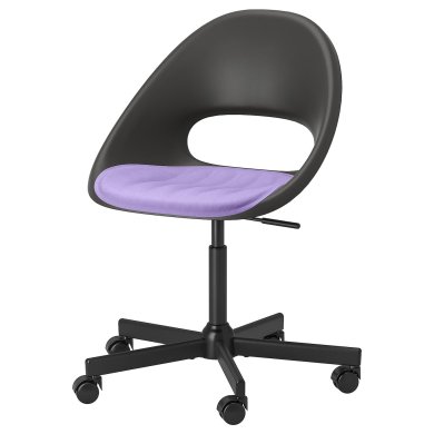 IKEA ELDBERGET/MALSKAR (ИКЕА ЭЛДБЕРГЕТ/МАЛЬСКАР) 59553447